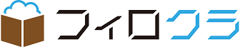 フィロクラ