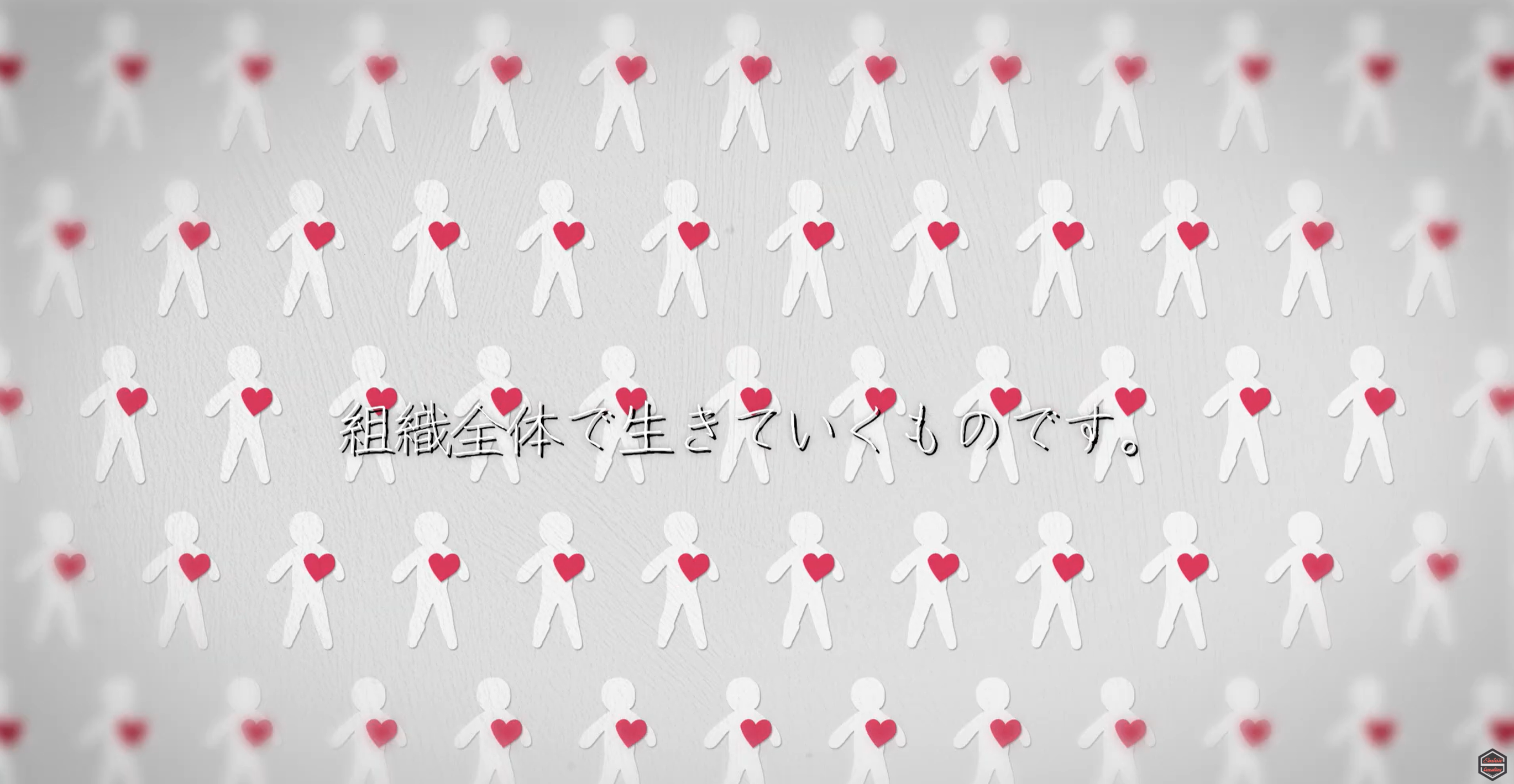 フィロクラのイメージ動画サムネイル